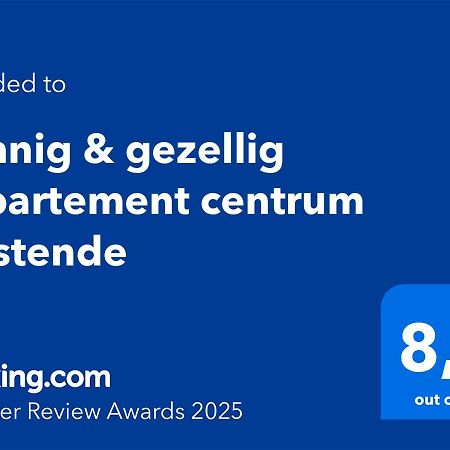 Zonnig & Gezellig Appartement Centrum Oostende Εξωτερικό φωτογραφία